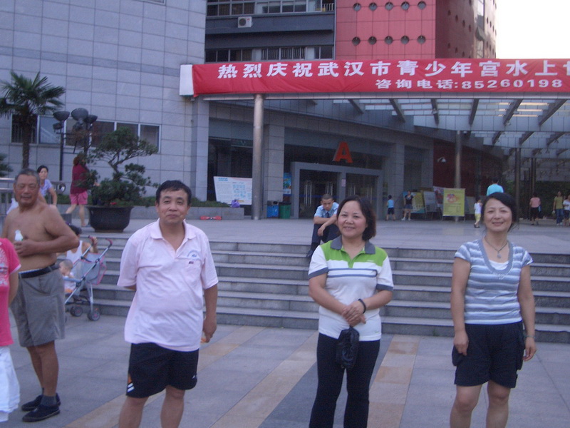 cimg3662.jpg
