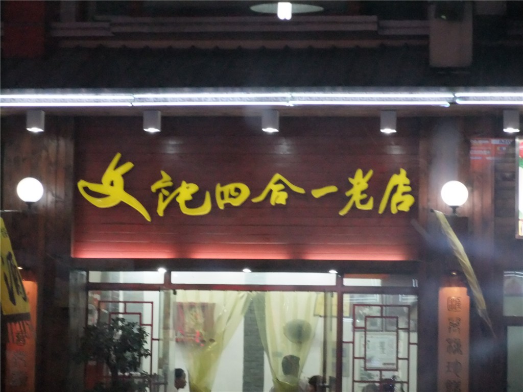 dscf0268_.jpg