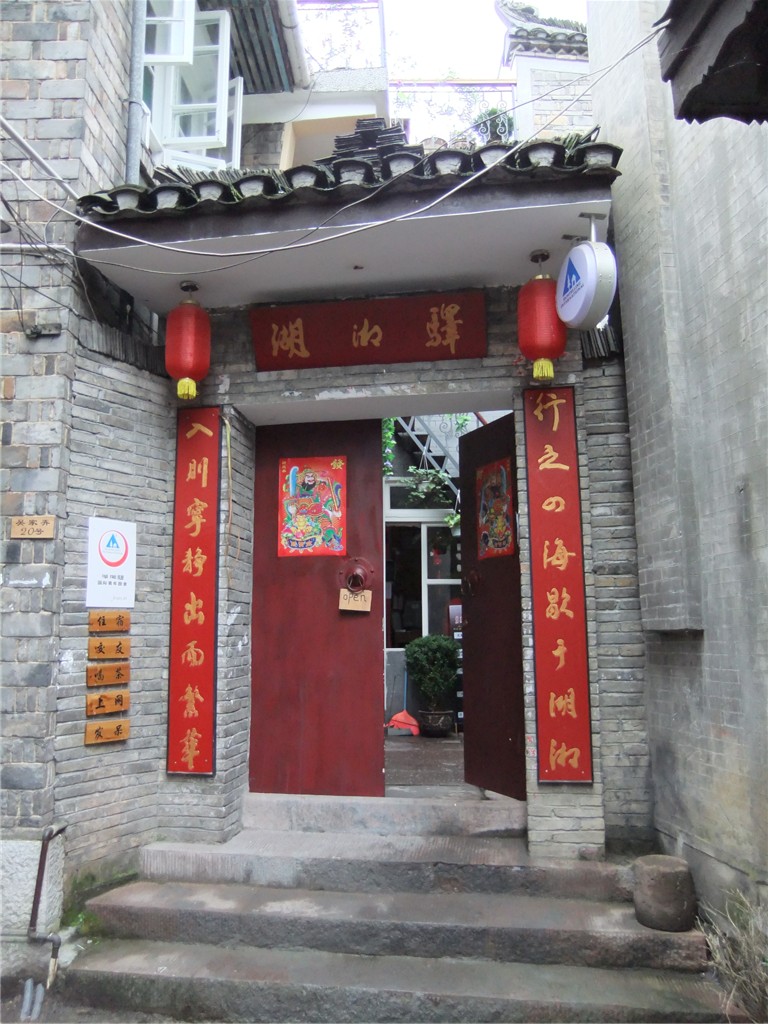 Ƭ 081_.jpg