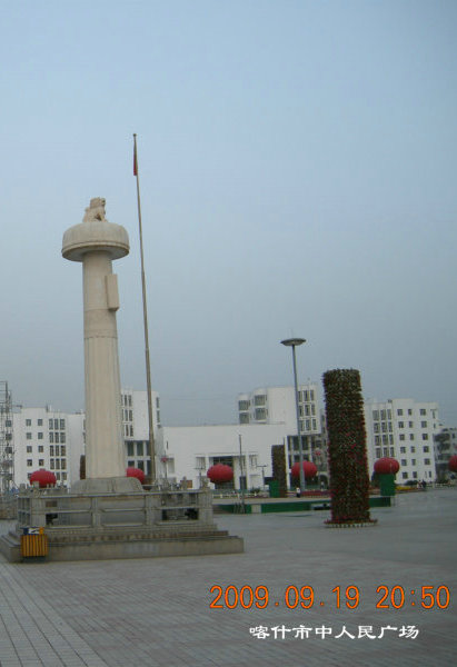 dscn3983_.jpg