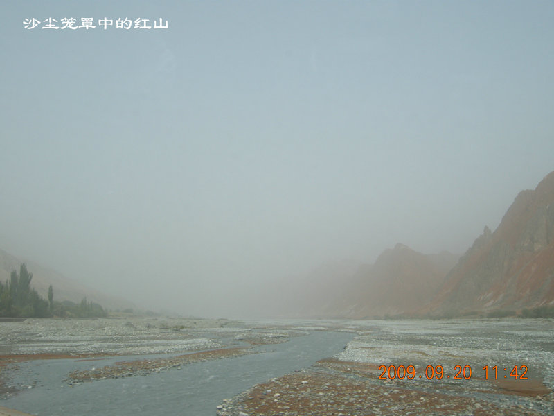 dscn3987.jpg