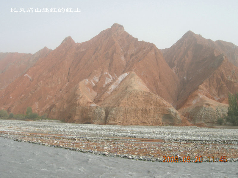 dscn3990.jpg