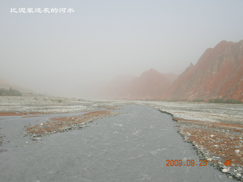 dscn3991.jpg