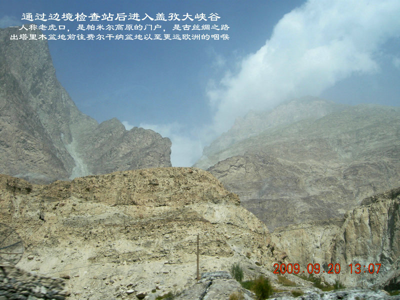 dscn4010.jpg