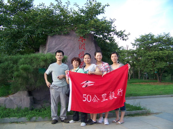 100_9619.jpg