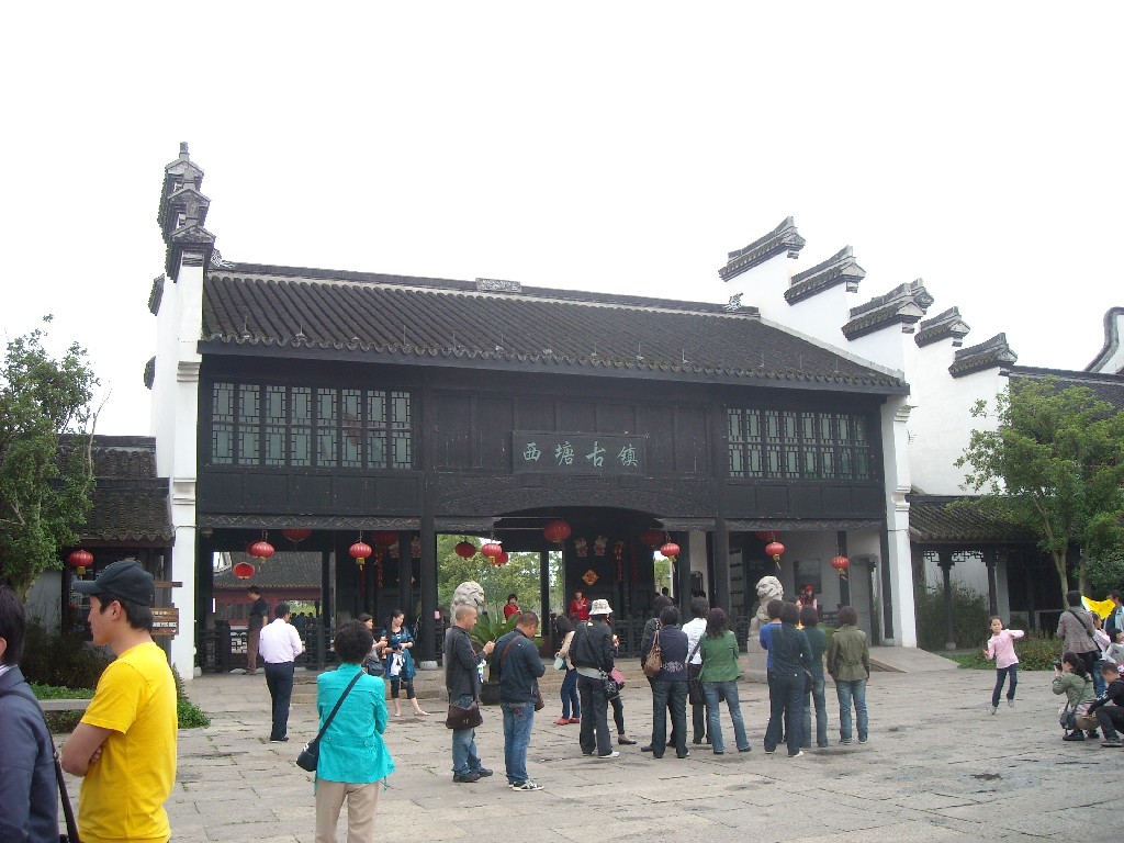 bigbull_dscn4268.jpg