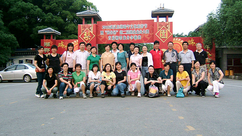 dscf0793.jpg