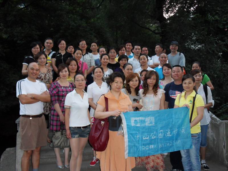 С sdc10442.jpg