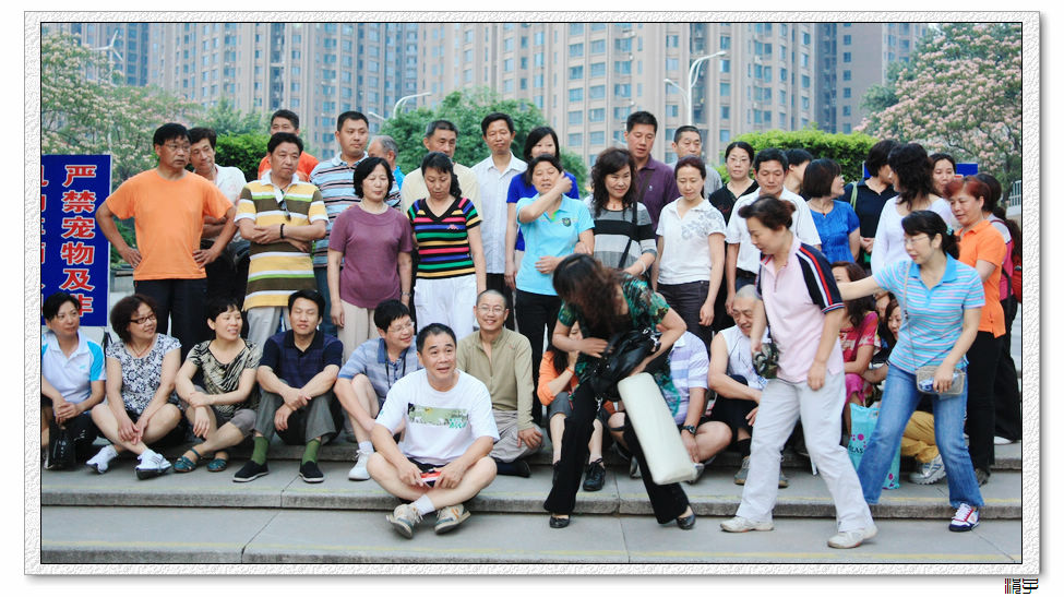 Ƭ 029.jpg
