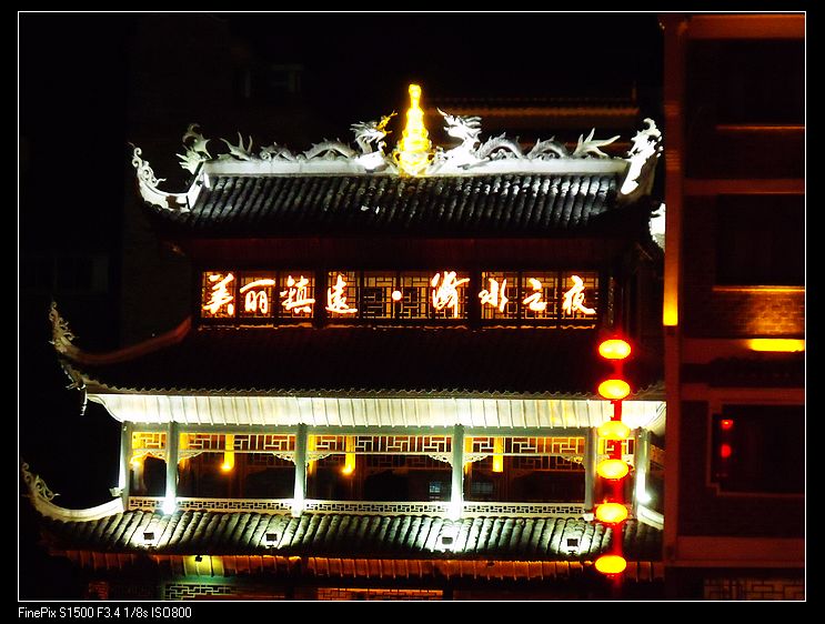 dscf5062.jpg