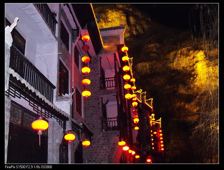 dscf5070.jpg