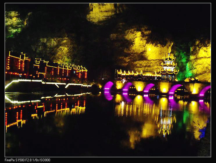 dscf5079.jpg