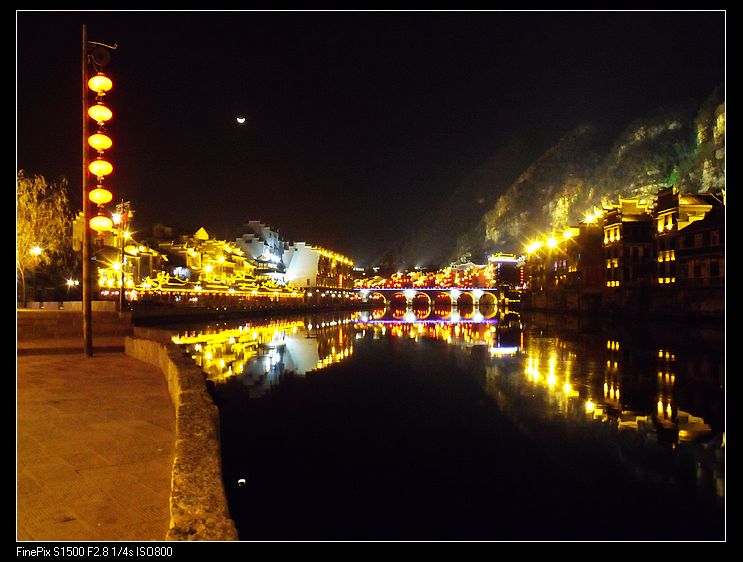 dscf5081.jpg