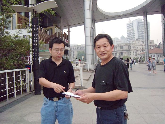 dscn4469.jpg