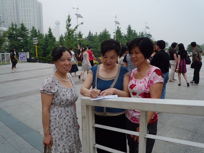 dscn4478.jpg