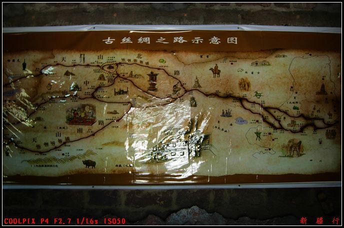 dscn0711.jpg