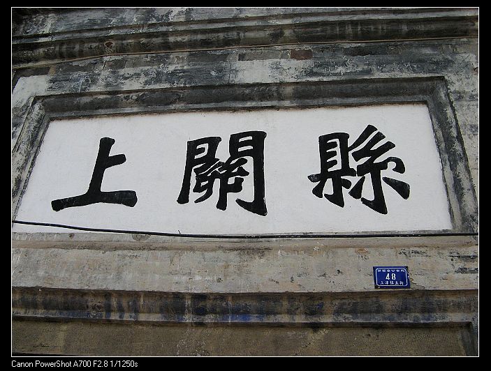 neo_img_img_2622.jpg