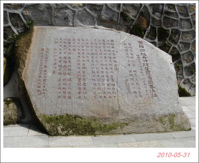 dsc00728.jpg