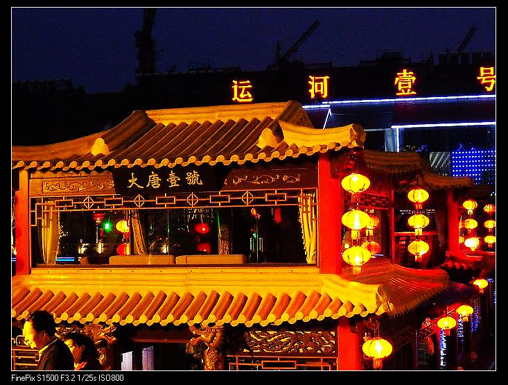 照片 415.jpg