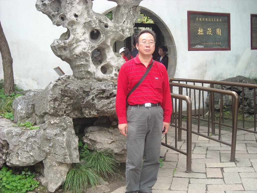 bigbull_dscn4382.jpg