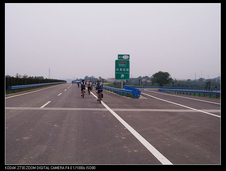 2010-6-5ɽŹկ 069.jpg