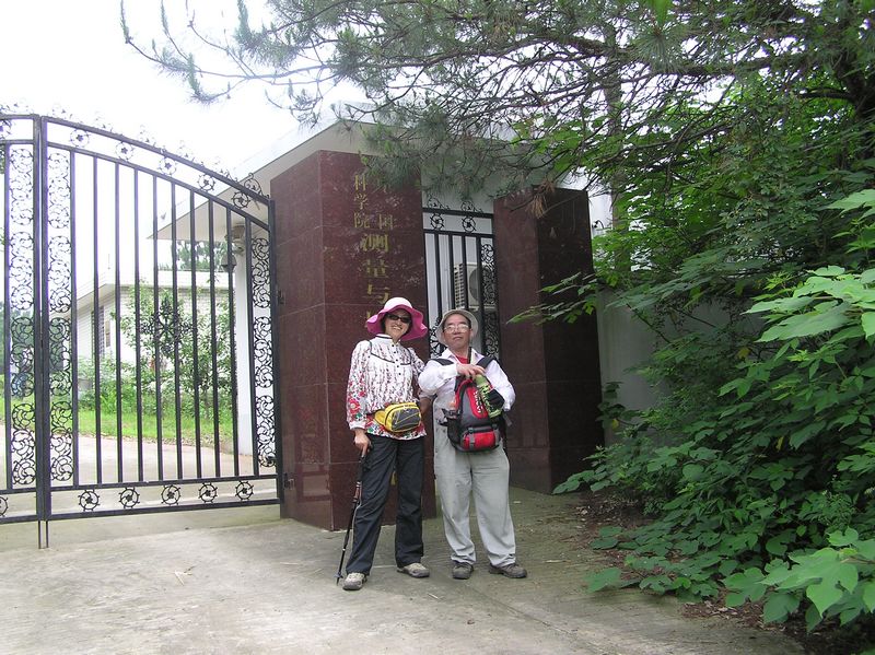 p1010007ѹ.jpg