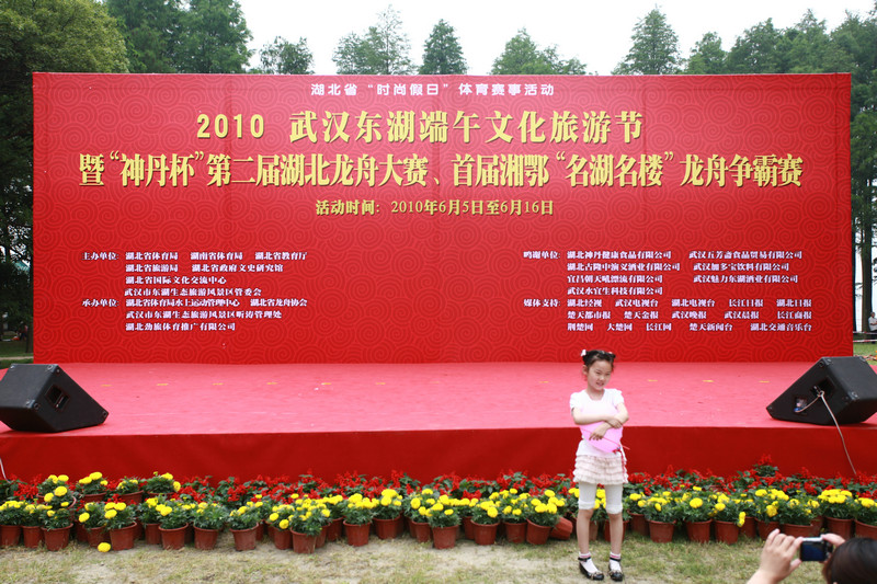 img_2680_1.jpg