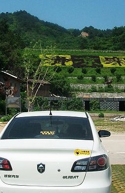 100_1920.jpg