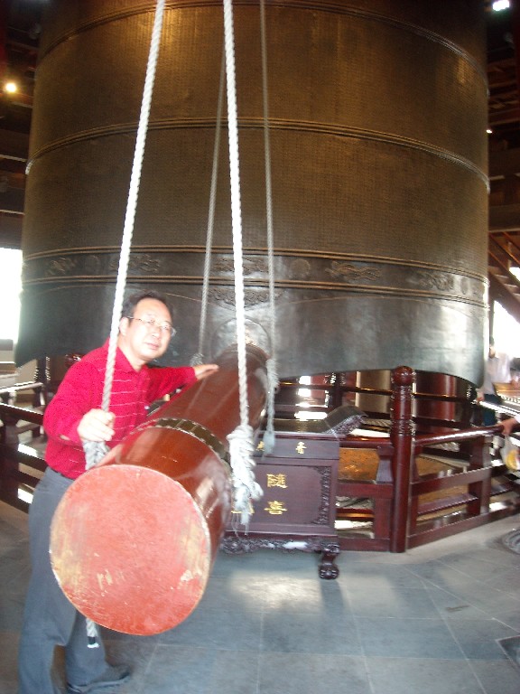bigbull_dscn4454.jpg