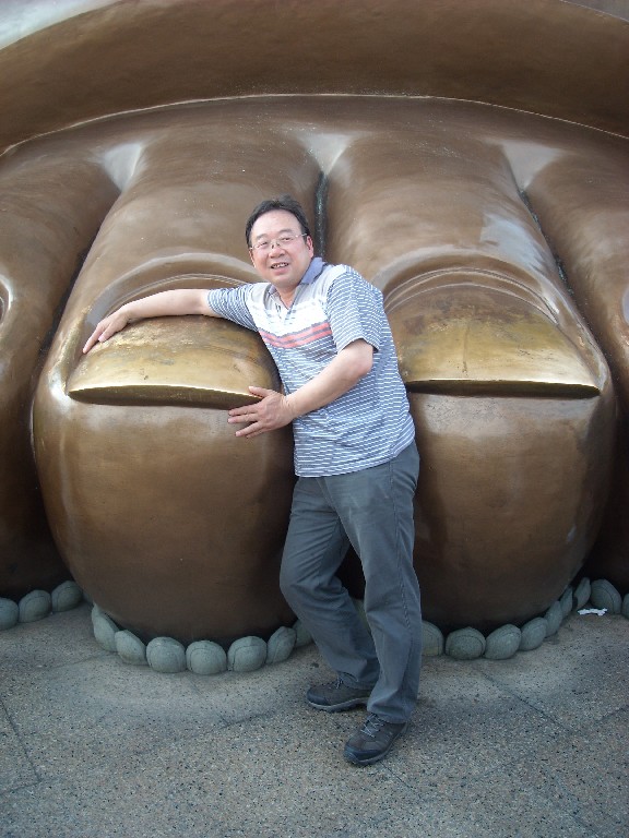 bigbull_dscn4638.jpg