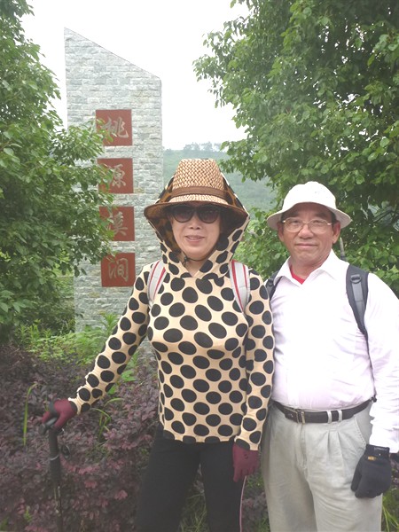 p1010099_.jpg
