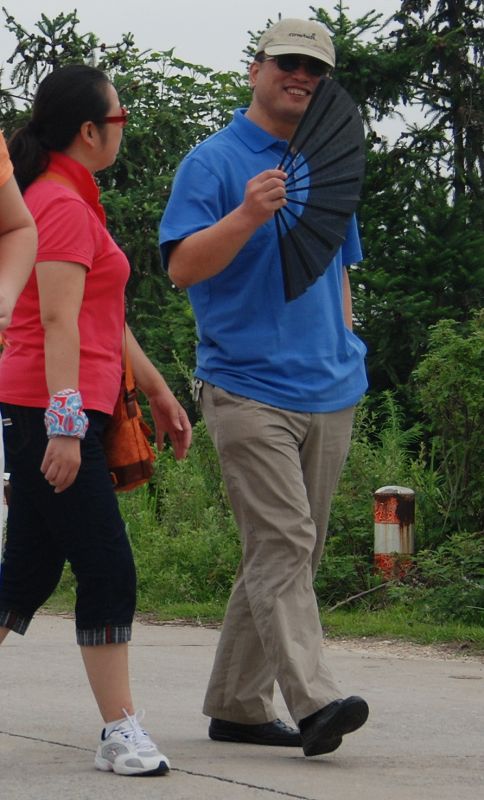 caidao.jpg