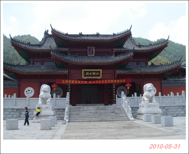 dsc00765.jpg