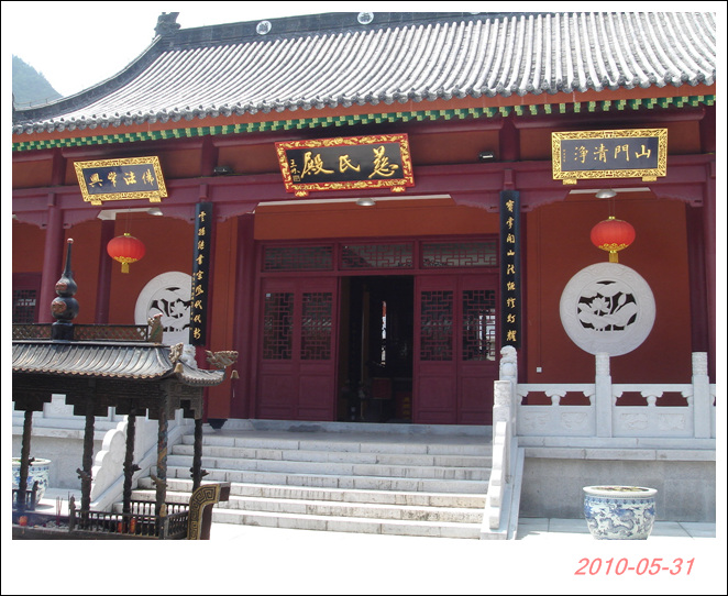 dsc00780.jpg