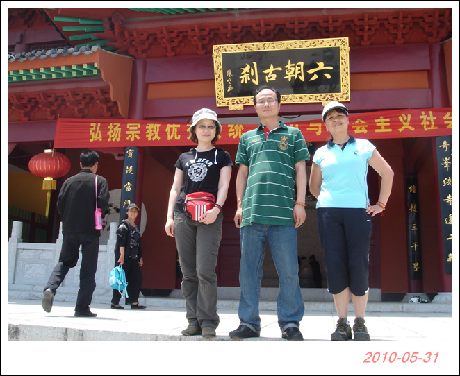 dsc00784.jpg