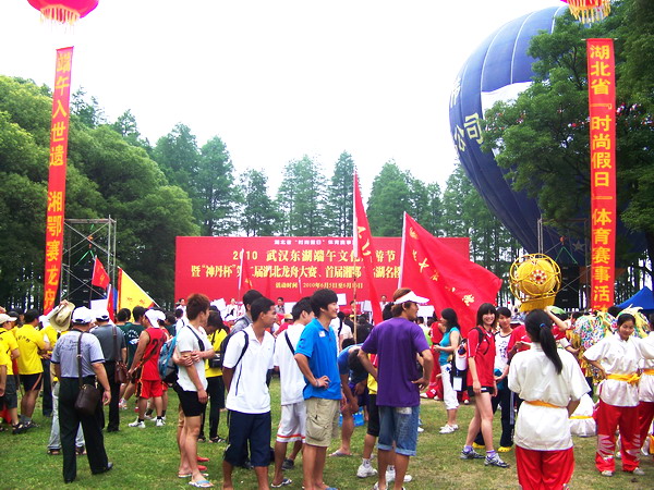 100_7778.jpg