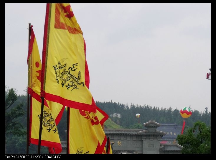 dscf7253.jpg