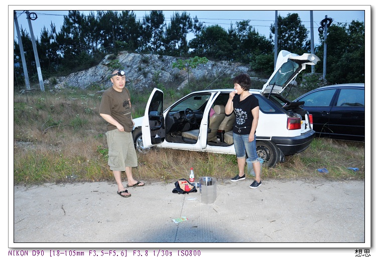 Ƭ 049.jpg