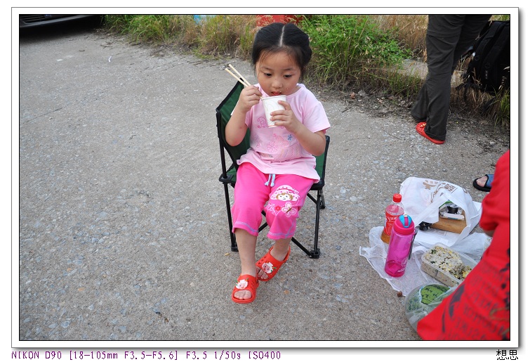 Ƭ 025.jpg
