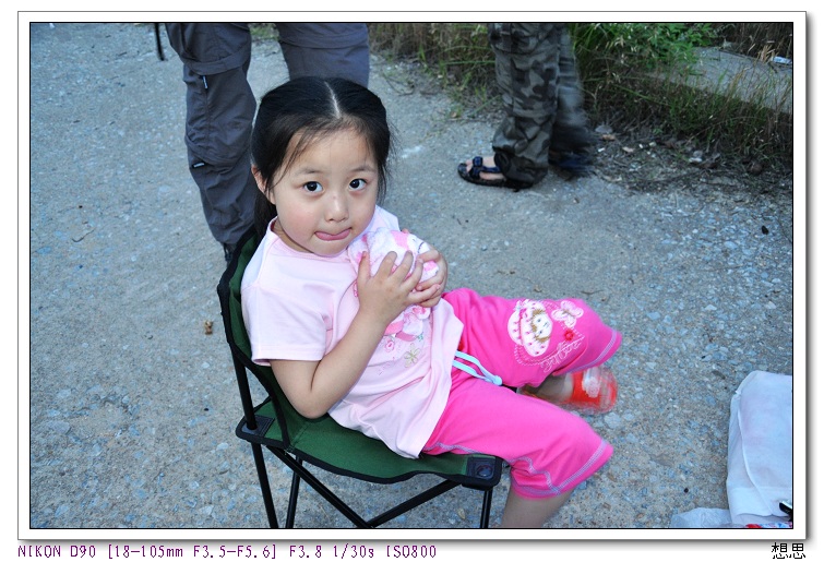 Ƭ 043.jpg