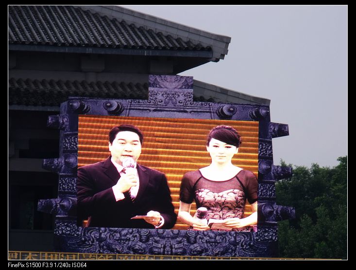 dscf7264.jpg