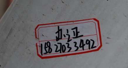 ţƤѢ.jpg
