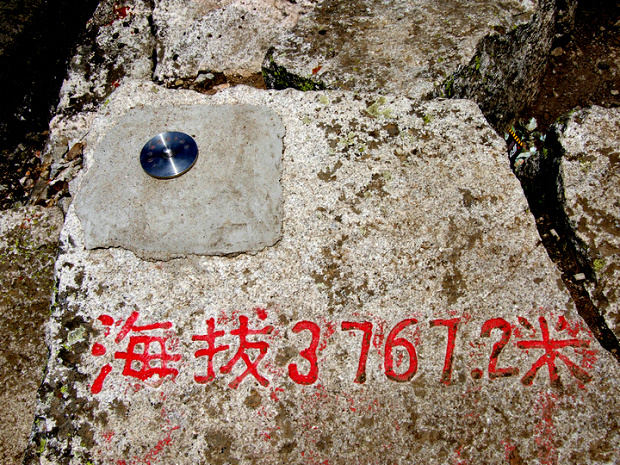 dscf7432.jpg