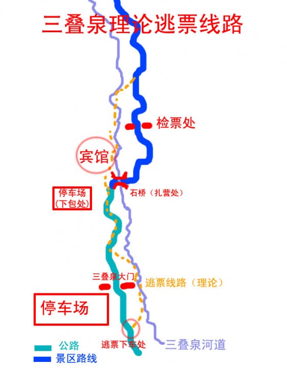 %e6%9c%aa%e6%a0%87%e9%a2%98-1%e5%89%af%e6%9c%ac.jp