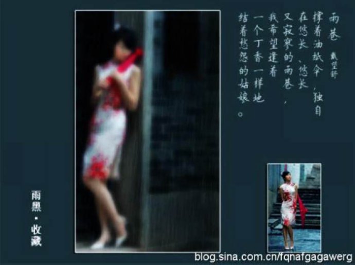 4a37b78dx8a01033d9f31&690.jpg