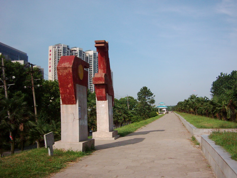 dsci0004.jpg