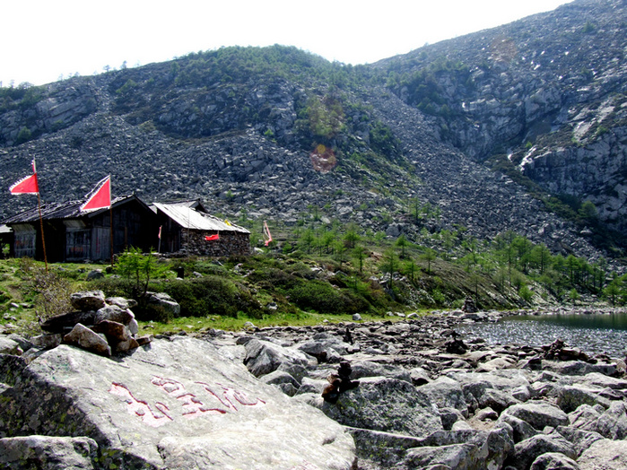 dscf7464.jpg