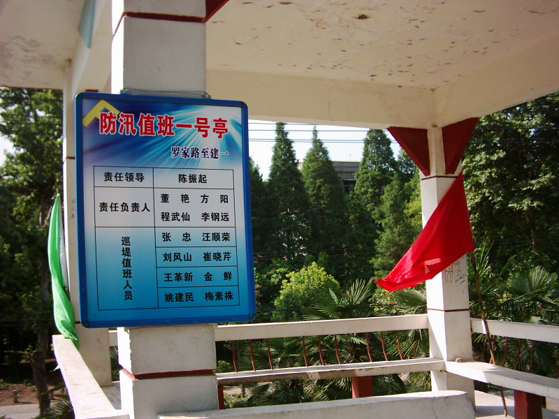 dsci0014.jpg