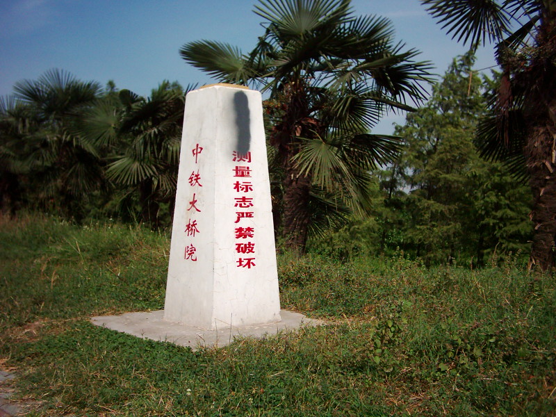 dsci0017.jpg