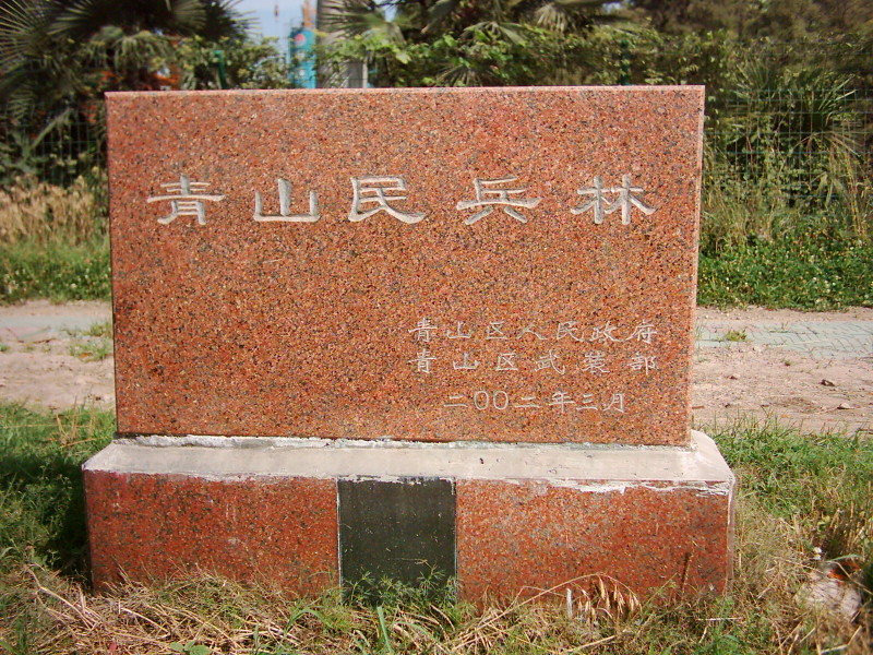 dsci0023.jpg